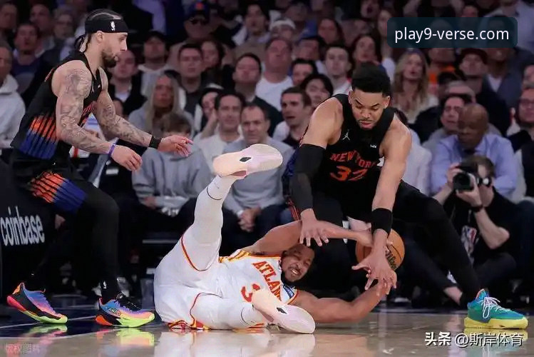 纽约尼克斯季后赛狂胜老鹰：九游娱乐平台深度评测这场历史性对决
