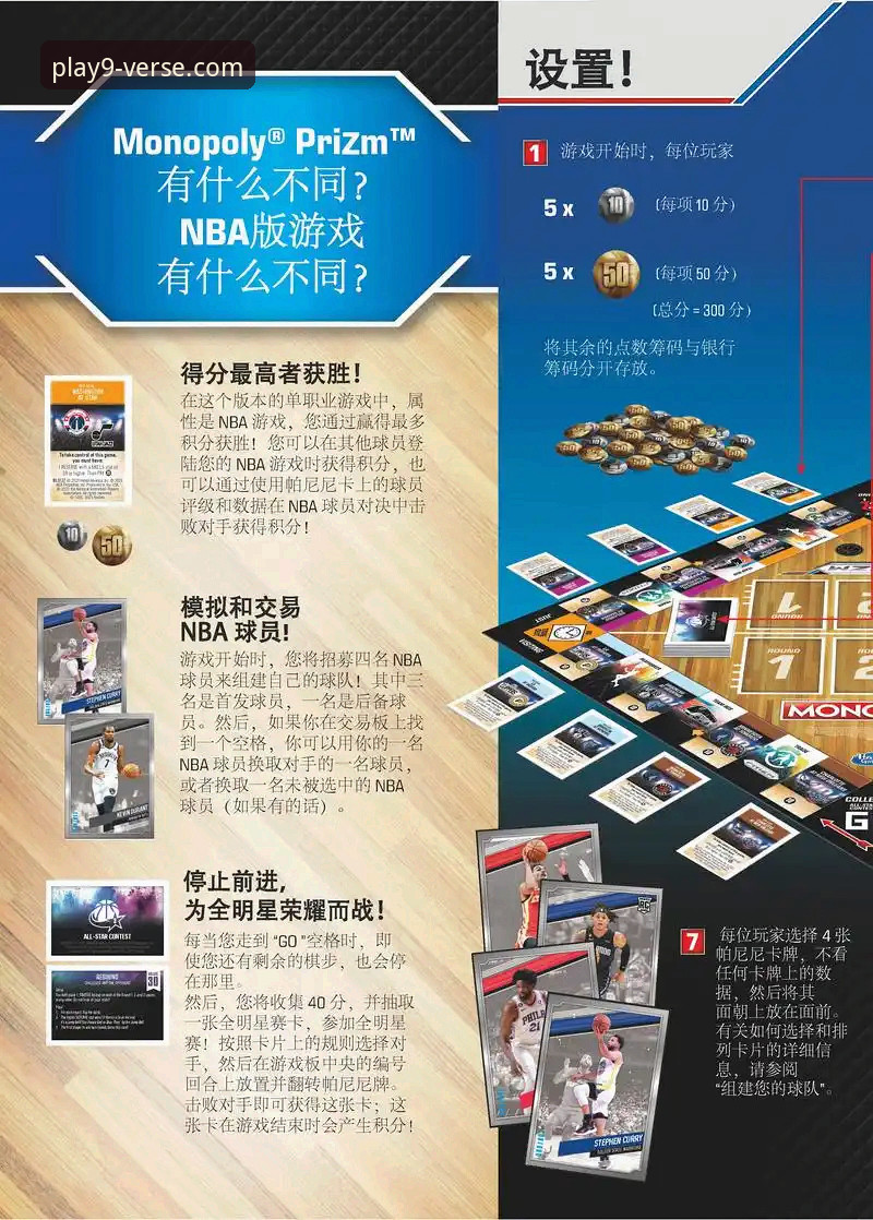 九游游戏福利怎么下载 揭秘九游游戏福利下载背后的技术路径与安全陷阱